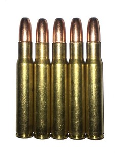 7mm Spanish Mauser 5-Round Stripper Clip | National Museum of American