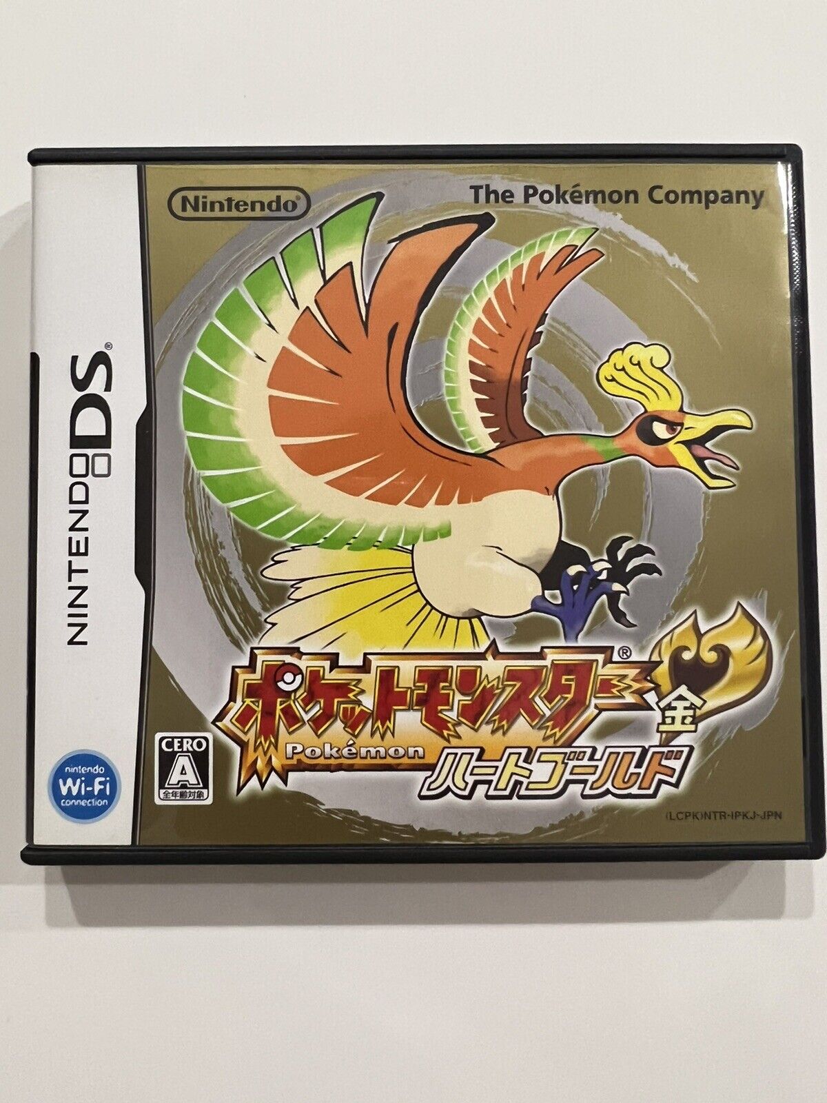 Pokemon Shiny Gold Nintendo DS Box Art Cover by bpc908