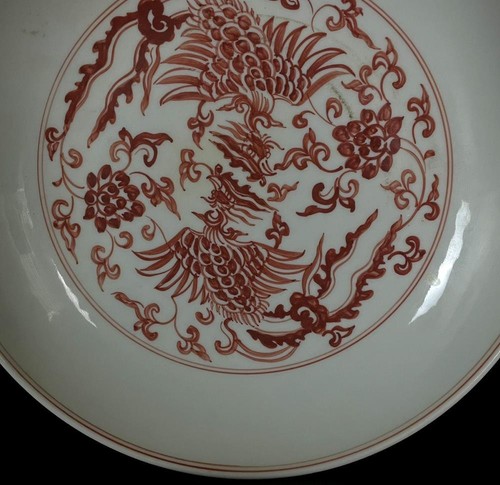Yongle Signed Old Chinese Underglaze Red Dish Plate W/phoenix N668 - Picture 6 of 9