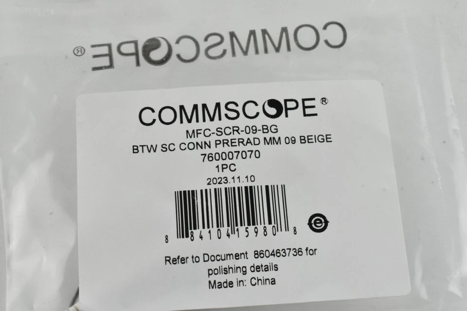 Commscope MFC-SCR-09-BG Lot Of 15 - Image 2 of 3