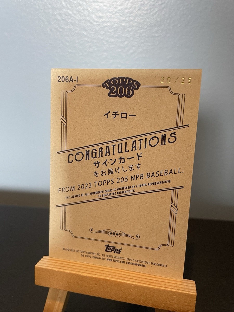 Ichiro Suzuki 2023 Topps 206 NPB AUTOGRAPH 206A-I 20/25 Orix Blue