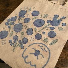 Borsa Fiveboos Blueberry Ghost