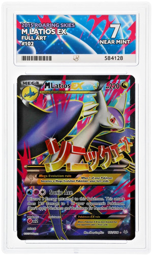 M Latios-EX graded ACE 7 for sale on eBay