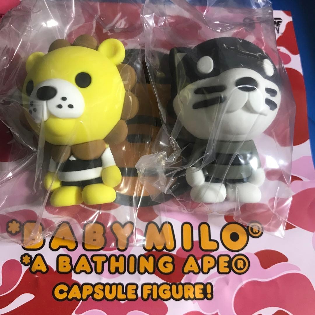 BABY MILO A BATHING APE Baby Milo Capsule Figure