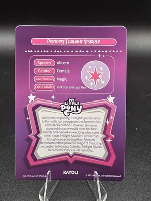 Princess Twilight Sparkle SR QY05-SR-007 L2 My Little Pony Trading