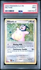 2023 POKEMON CLC-TRADING CARD CLASSIC CHARIZARD & HO-OH EX DECK MILTANK PSA 9