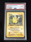 Pikachu 60/64 (1st Edition) Jungle Regular (Fresh Grade) *PSA 8*