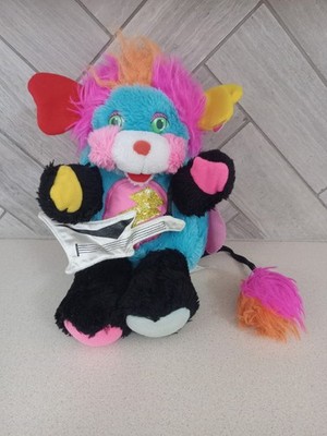 Vintage Punkster Rockstar Popple Plush Stuffed Animal with Guitar 1986 Mattel