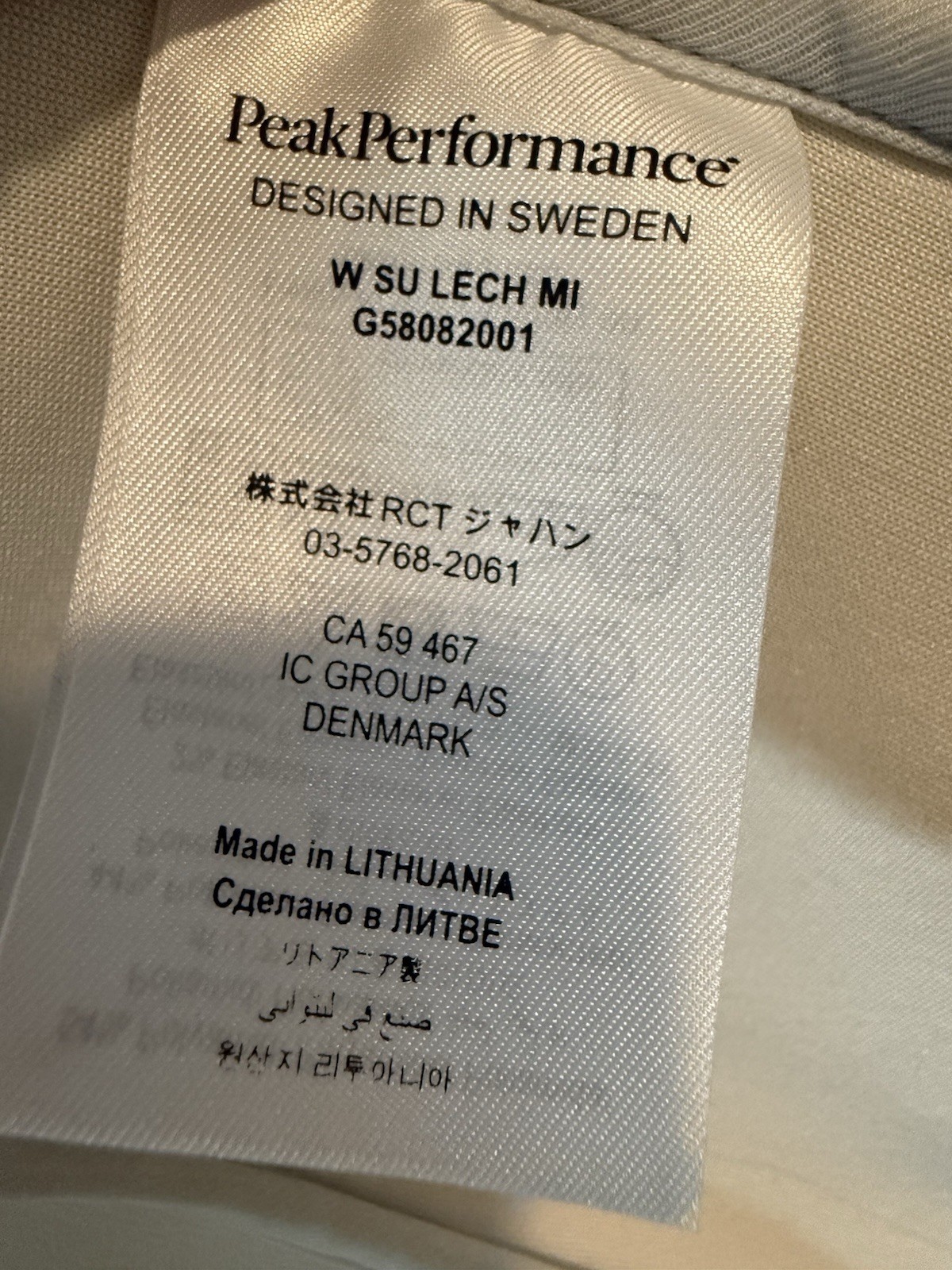 Peak Performance Women’s Medium Full Zip Jacket W… - image 10