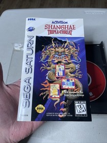 Shanghai: Triple Threat (Sega Saturn, 1996) CIB, Manual Reg Card