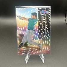 2025 Panini Crusade - Certified Prospects Colt Emerson #2 Prizm