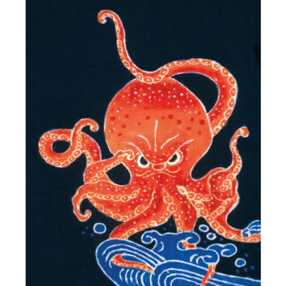 Octopus Noren - Blank Art Greeting / Birthday Card - Japanese - Sea Ocean V&A -