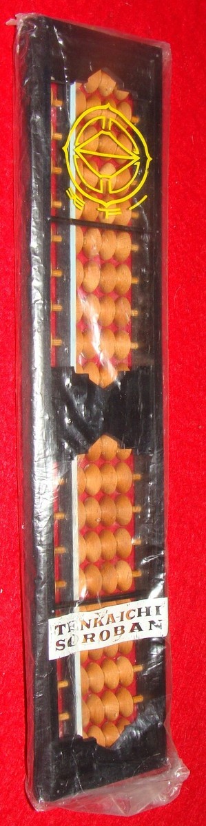 Vintage Boxed Japanese Tenka-Ichi Soroban Counting Abacus Model No