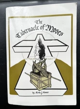 The Tabernacle of Moses - Kevin J. Conner - First Ed. 1975