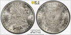1884-CC PCGS MS64 GSA Hoard Carson City Morgan Silver Dollar! Nixon Box & COA!
