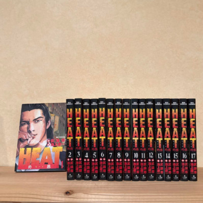 HEAT Japanese Ver Complete Full Comics Manga Set Vol.1-17