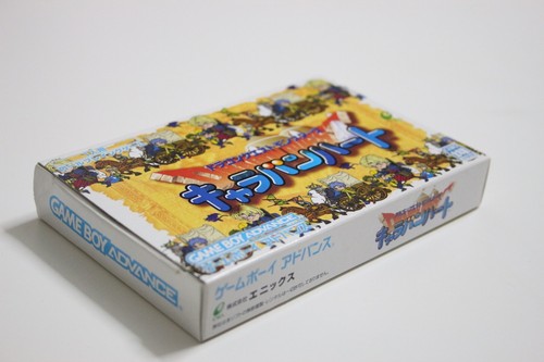 Dragon Quest Monsters Caravan Heart (Nintendo Game Boy Advance ENIX, 2003) Good! - Picture 6 of 15