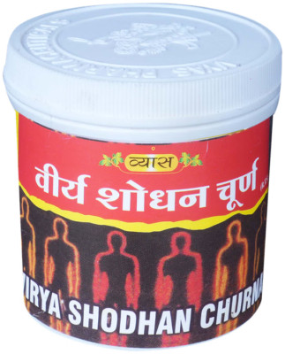 Vyas VIRYA SHODHAN CHURNA 100 Grams Herbal Ayurvedic Sexual Wellness