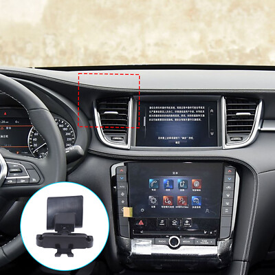 Central Control Black Mount Cell Phone Holder Stand For Infiniti QX50 2018-2022