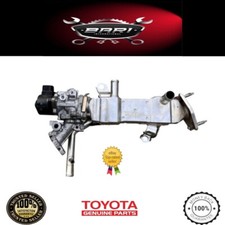VALVOLA ORIGINALE TOYOTA PRIUS, LEXUS, AURIS E PRIUS PLUS EGR CON FRIGORIFERO