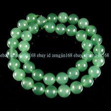 Wholesale Natural Aventurine Gemstone Round Beads 15" 4mm 6mm 8mm 10mm 12mm 14mm