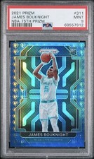2021 Panini Prizm James Bouknight 75th Blue Prizm Rookie RC SP PSA 9 MINT