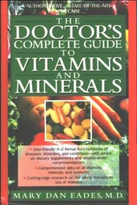 Doctors Complete Guide to Vitamins and Minerals - Hardcover - GOOD