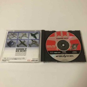 Strikers 1945 2 Sega Saturn SS Psikyo Used Japan Shooter Boxed Tested Working