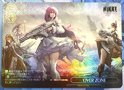 Weiss Schwarz Nikke OVER ZONE Goddess Of Victory NIK/S117 Weiss Schwarz Nikke OVER ZONE Goddess Of Victory NIK/S117
