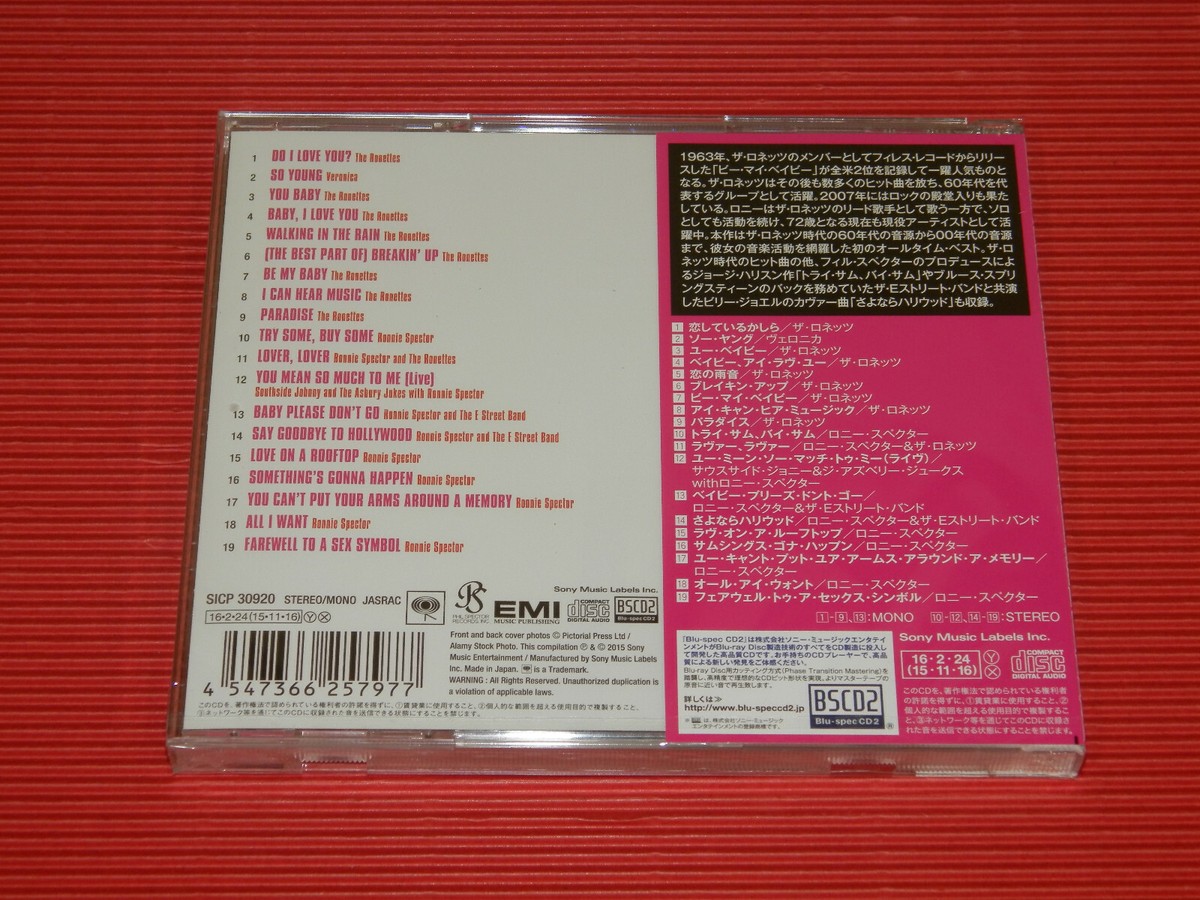 4BT THE VERY BEST OF RONNIE SPECTOR Ronettes JAPAN BLU-SPEC CD | eBay
