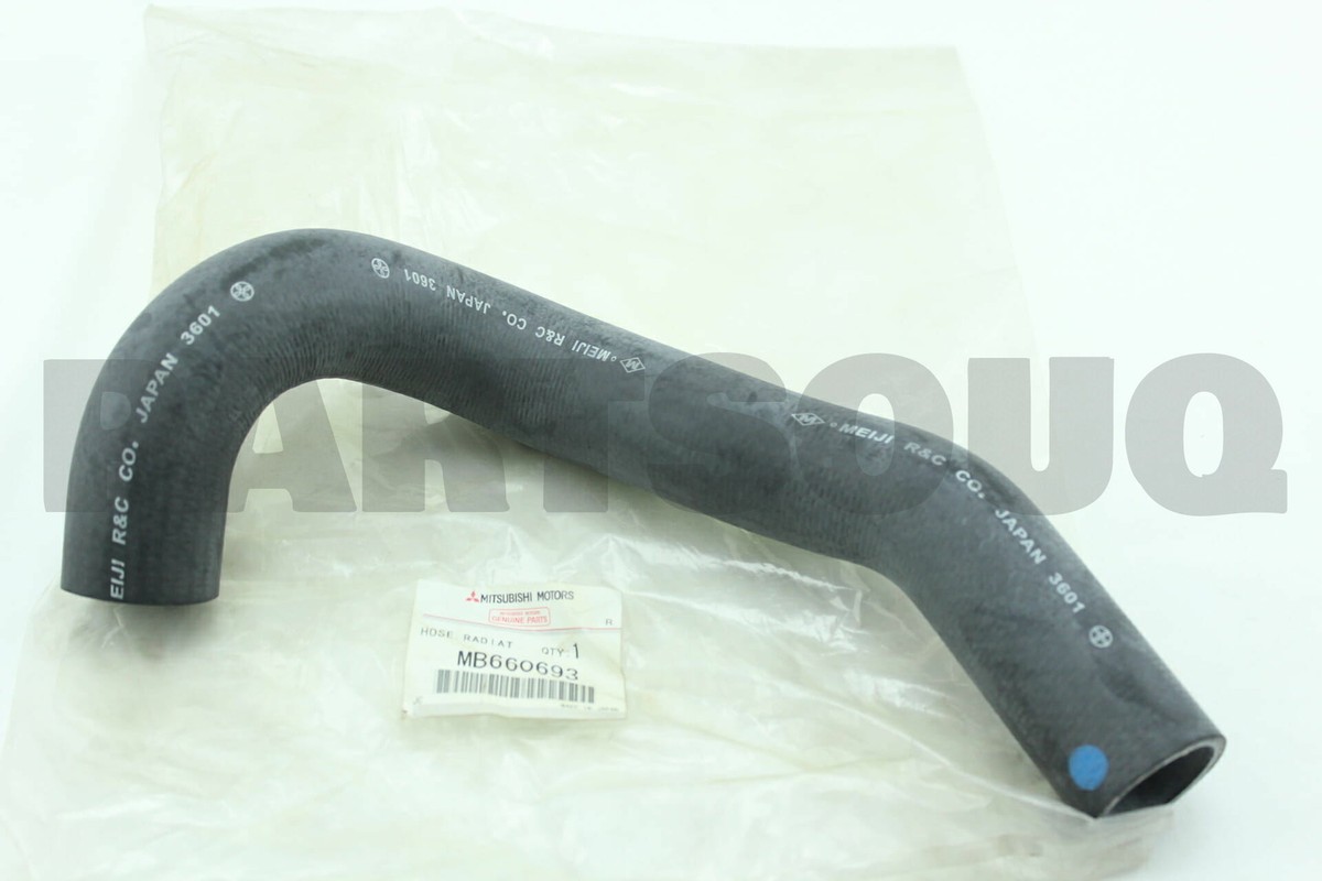 MB660693 Genuine Mitsubishi HOSE,RADIATOR,LWR | eBay