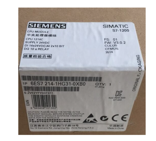 1 year warranty NEW SIEMENS 6ES7214-1HG31-0XB0 6ES7 214-1HG31-0XB0