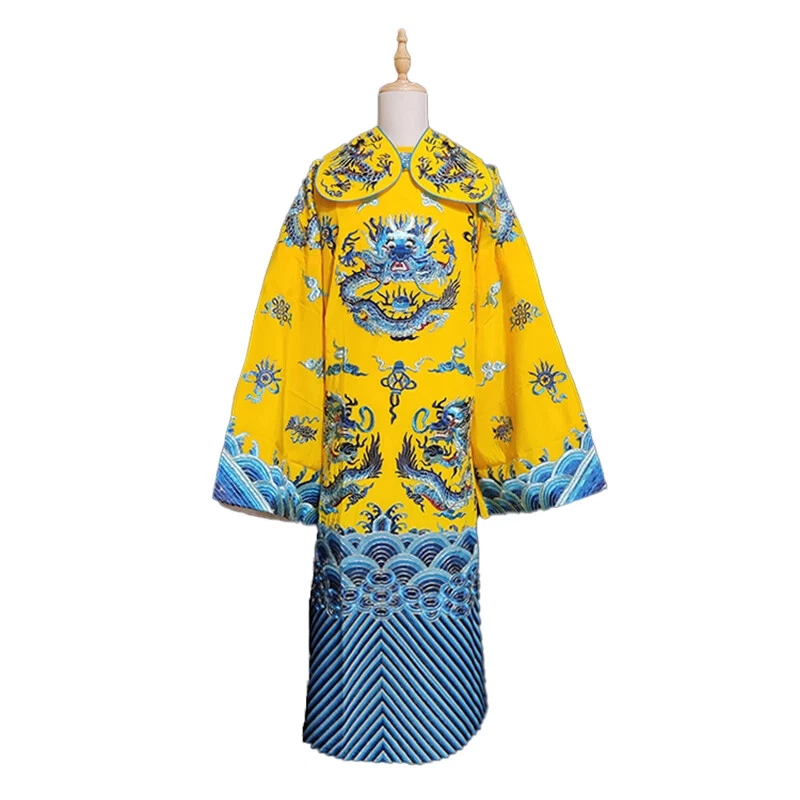 Dragon Robe Chinese Qing Dynasty Emperors Formal Dress Embroidery Costume - Image 2 of 4