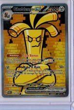 Gholdengo ex - Pokemon Paradox Rift 252/182 - NM on eBay