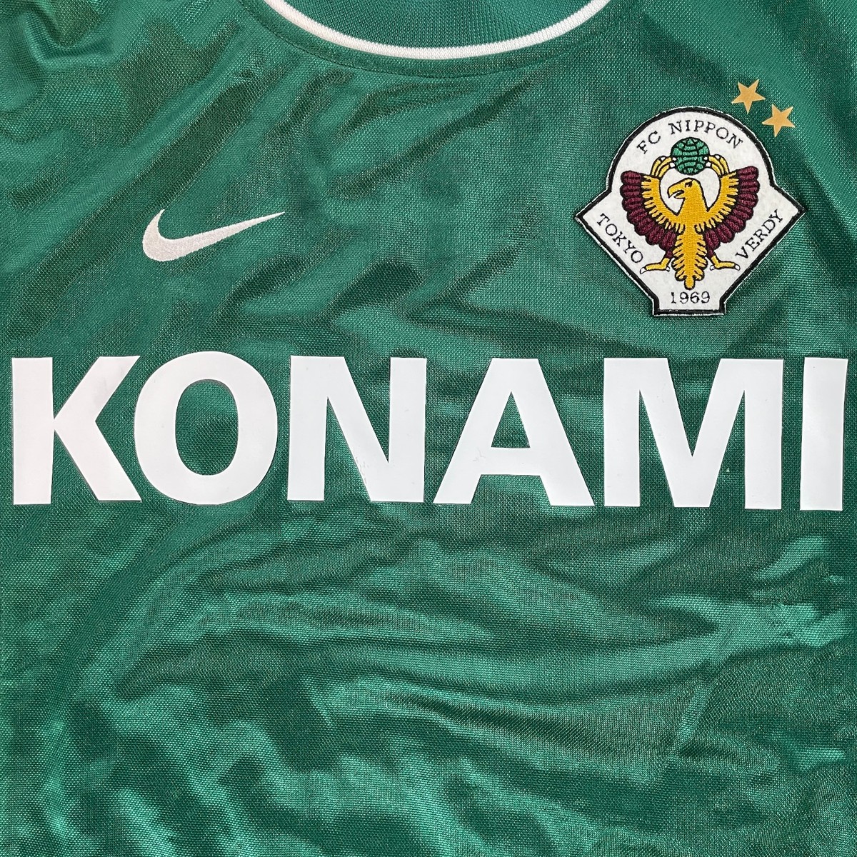 Tokyo Verdy 2001 Official Jersey Shirt Kit - Size L - J League, w