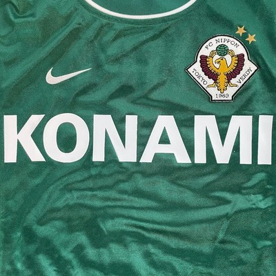 Tokyo Verdy 2001 Official Jersey Shirt Kit - Size L - J League, w