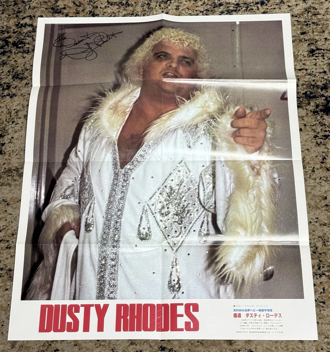 Dusty Rhodes Wrestling Posters for sale | eBay