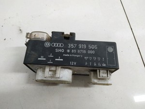 898718000 Lüfter Steuergerät Relais 898719000 Volkswagen Golf DE1249793-45