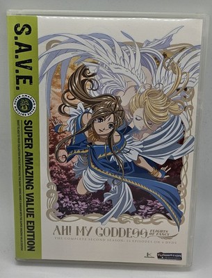 AH! MY GODDESS FLIGHTS OF FANCY COMPLETE SECOND SEASON DVD S.A.V.E. 4 DISC 