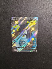 Carte Pokémon Lanssorien V SWSH096 Promo Epée & Bouclier FR NEUF