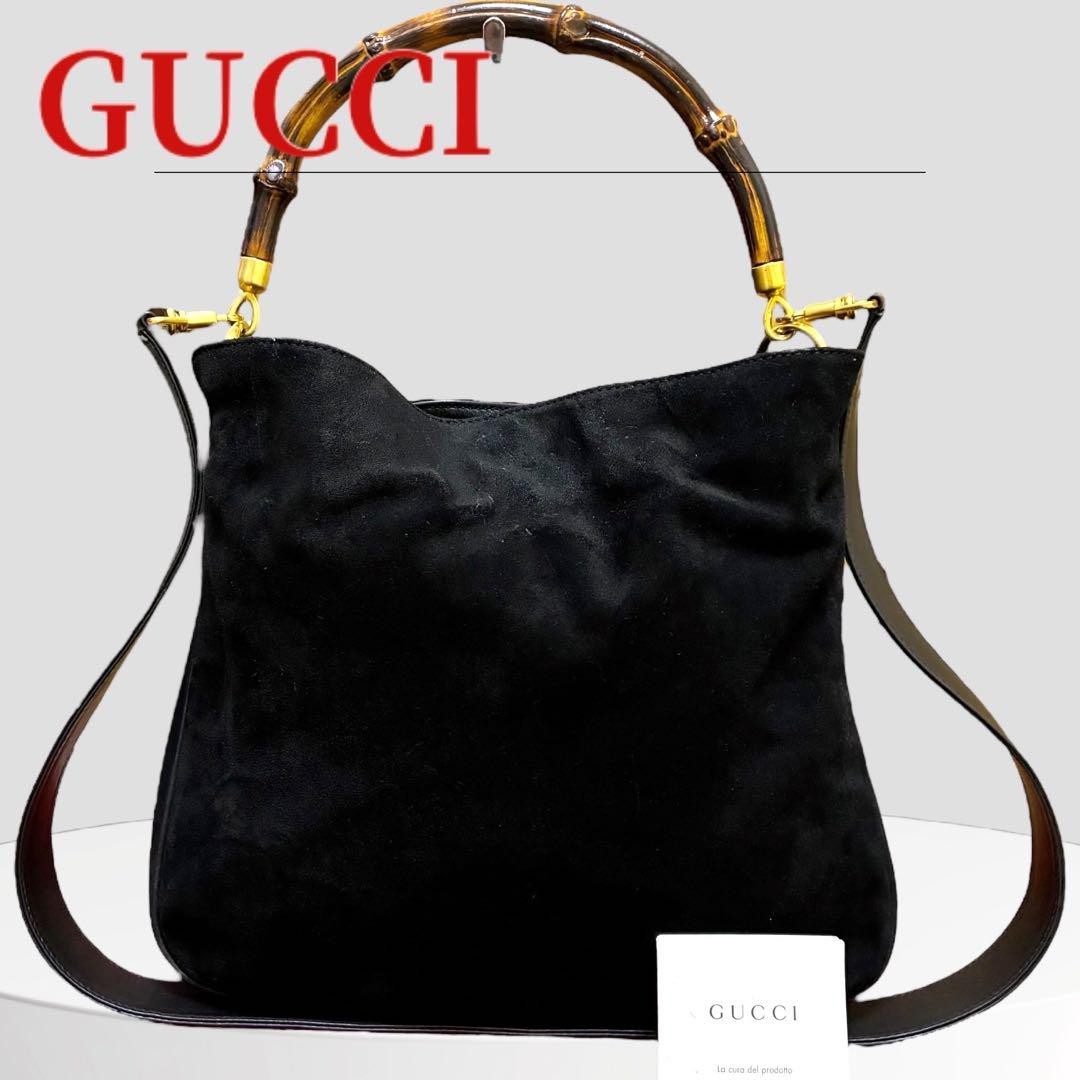 Vintage Gucci Bamboo Handle Black Suede Shoulder Bag