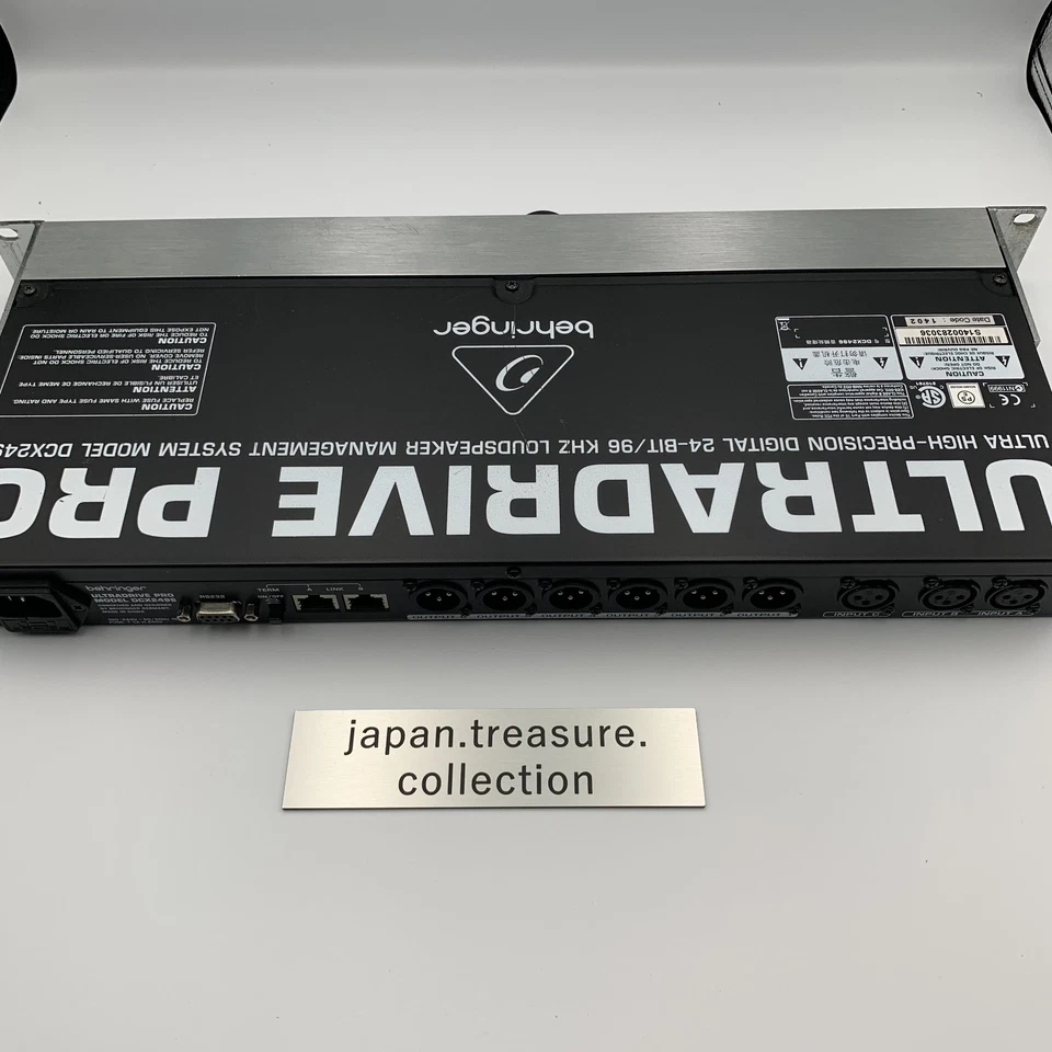 Behringer DCX2496 Ultra-Drive Loudspeaker Management System From Japan - Image 3 of 4