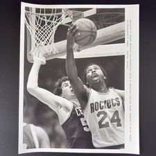 Moses Malone Rookie Cards Guide and Checklist 23