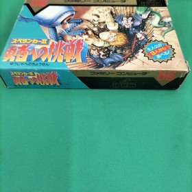 Famicom Software Model Missing Manual Spelunker Ii Irem FMG67