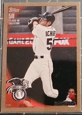 2010 Topps Update Baseball Cards 9