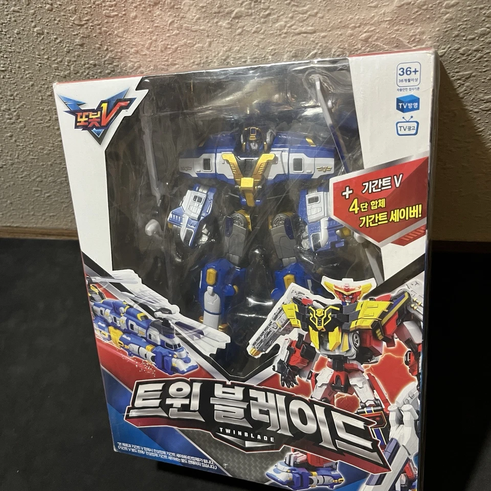 TOBOT V TWIN BLADE Blue Helicopter Transforming Robot Car for Gigant Saver 2020 - Image 2 of 4