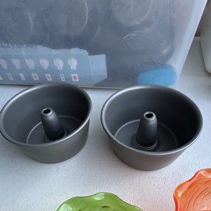 Round Gray Springform Cake Pan w/ Removable Base + 2 Mini Tube Cake Pans