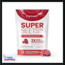 HumanN - SUPER BEETS Heart Chews, Pomegranate, 60 Count, New  Sealed-FREE SHIP
