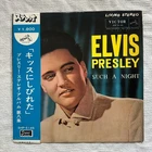 Elvis Presley elvis golden record 3 and such a night with obi