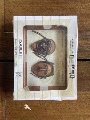 Daejin Mask Frame Korean Traditional Mask Frame